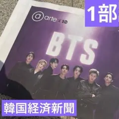 Item thumbnail for item 51ed4118-c343-48ab-b828-7e205e97363d