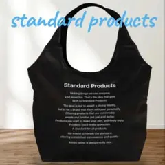 スタンダードプロダクツ 保温保冷もできる エコバッグ ブラック（ロングロゴ）のサムネイル
