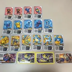 ポケモンガオーレ 24時間以内発送‼️