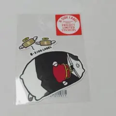 B-SIDE　LABEL　ステッカー　猫