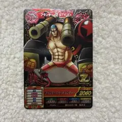 ONE PIECE ワンピートレジャーワールド ブルック Z STYLE - メルカリ