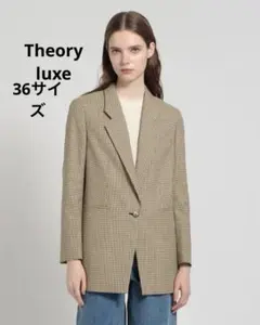 【極美品】 定番 Theory luxe 24AW ジャケットのサムネイル