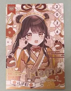 2026年最新】小熊まむの人気アイテム - メルカリ