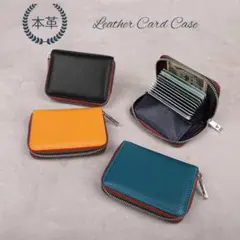 カードケース レディース メンズ 本革 ジャバラ 小銭入れ スキミング防止 財布
