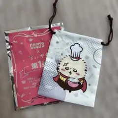 お値下げ　COCO'S✖️ちいかわ　第1弾巾着ラッコ