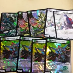 2026年最新】バロムデッキの人気アイテム - メルカリ