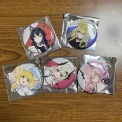 2026年最新】アークナイツ マルイの人気アイテム - メルカリ