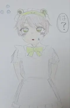 手描きイラスト ヤルミナ ハック