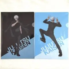 アニメーション呪術廻戦展 クリアファイル 五条