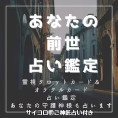 ちえこ様 リクエスト 2点 まとめ商品