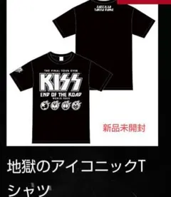 完売品】 スターダム 鹿島沙希 × KMOT CLUB Tシャツ XL - メルカリ