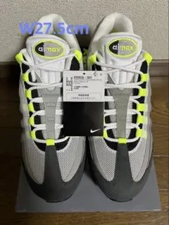 W NIKE AIRMAX 95 BIG BUBBLE NEON YELLOW