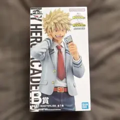 一番くじ　ヒロアカ　B賞　爆豪勝己　紡ぐ力　フィギュア