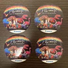 2025年最新】アオと夜の虹のパレードの人気アイテム - メルカリ