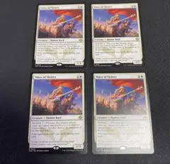 Item thumbnail for item cedd58c3-1b59-4e61-a4f6-0e58662bbfd4