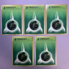 P6985 基本草エネルギー XY-P プロモ ファーストデザイン