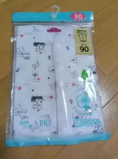 半袖ボディスーツ　コンビ肌着　肌着 90サイズ 綿100%