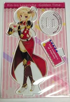 2026年最新】金色ラブリッチェ エルの人気アイテム - メルカリ