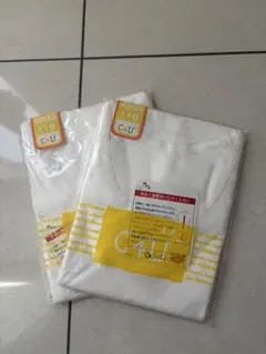 【シャルレ・C4U】女児用肌着☆ 110サイズ ☆2枚セット