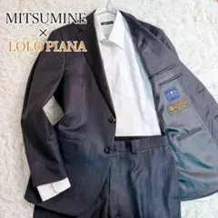 Mitsumine セットアップ スーツ ロロピアーナ 150's ストライプのサムネイル