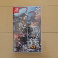 真・三國無双7 with 猛将伝 DX