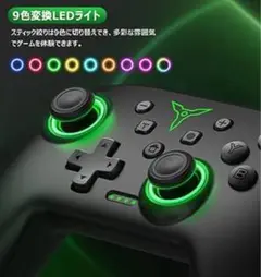 即購入⭕️ ワイヤレスコントローラー B01 ブラック 背面ボタン装備