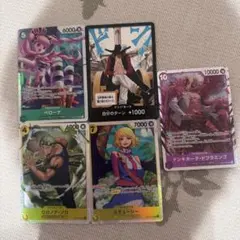 ワンピースカードゲーム まとめ売り SR
