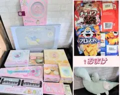 すみっコぐらし おもちゃ まとめ売り プレミアム キーボード