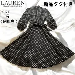 【新品タグ付き】ラルフローレン ロングシャツワンピース 黒 ドット 水玉 6