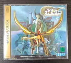 AZEL: Panzer Dragoon RPG セガサターン 2枚組