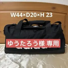 新品未使用【アディダス/ adidas】LUCKY BAG 3点 楽天市場】【数限定】大人気 アディダス adidas 2021 lucky bag（福袋