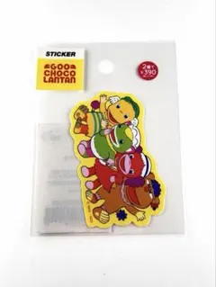 KIKI様 リクエスト 2点 まとめ商品