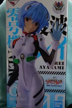 一番くじ　新世紀エヴァンゲリオン　C賞　綾波レイ