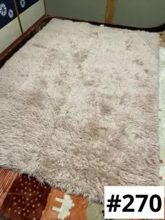 (270)HAY SHAGGY RUG シャギーラグ 140×200cm ウール