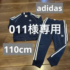 adidas ネイビー ジャージ 上下セット