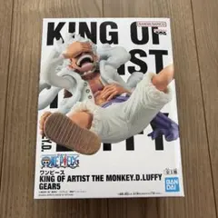 ワンピース KING OF ARTIST ルフィ ギア5（初版）のサムネイル