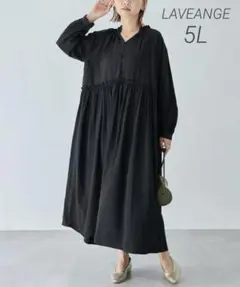LAVEANGE フリル衿ワンピース 5L