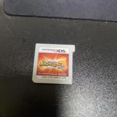 ポケモン サン 3DS ソフトのみ