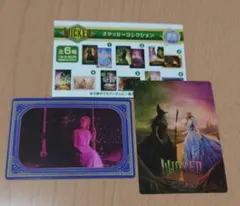 10komasome様 リクエスト 2点 まとめ商品