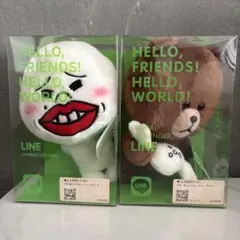 LINE FRIENDS ぬいぐるみ ムーン ブラウン 2体セットのサムネイル