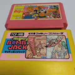 Item thumbnail for item b8b80aad-79ef-42c3-bcd2-d160de6eef35