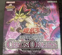 遊戯王 シュリンクなし1box 特典プロモカード1枚 遊戯王 非売品プロモ(PC)公認大会限定 未開封 20種類！ 1枚の通販
