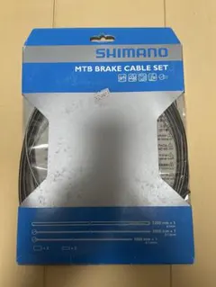 SHIMANO MTB BRAKE CABLE SETのサムネイル