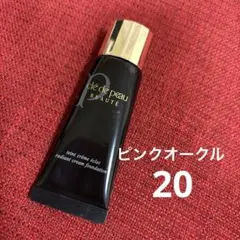 ちゃみ様 リクエスト 2点 まとめ商品