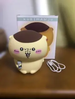 くりまんじゅう ちいかわ ルームライト