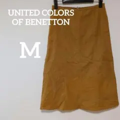 おしゃれ✨ 【38/M】ひざ丈 Aラインスカート スタイリッシュ ベージュ