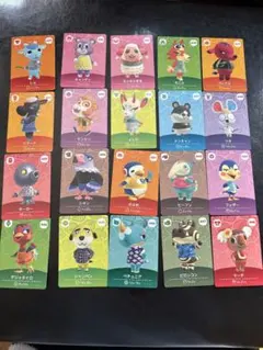 ちゃちゃまる含む あつ森 amiibo カード 20枚セット　どうぶつの森