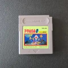 う*け様 ドラえもん2 ゲームボーイソフト
