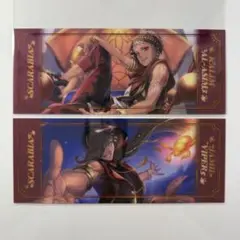 ツイステ カリム ジャミル 箔押しビッグクリアカード 寮服