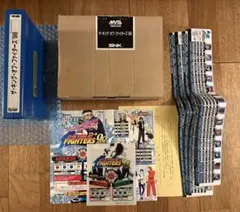 Item thumbnail for item 0ec4e56c-ba5e-4669-853b-56aef5babd0c